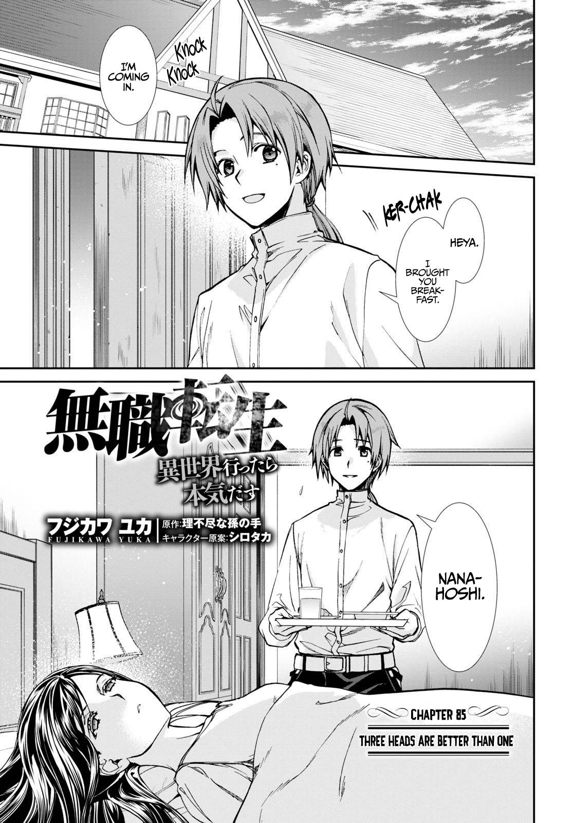Jobless Reincarnation, Chapter 85 image 02